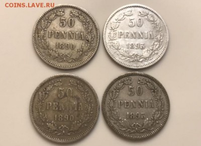 50 пенни 1890 и 1893 года, 4 шт. До 23.12.18 - DB376EB0-97AF-46BE-91EA-F349EC833153