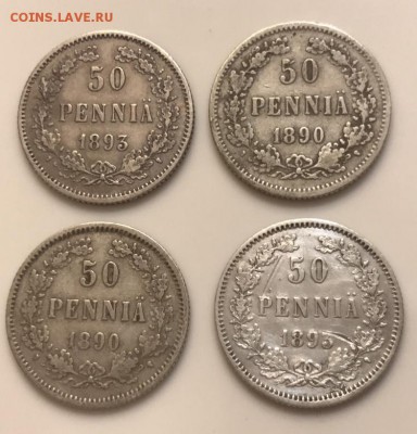 93 года, 4 шт. До 23.12.18. - 376BDEC9-E829-4A5E-979E-B20DCB12F8AC