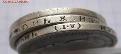 50 копеек-7 штук - IMG_7341.JPG