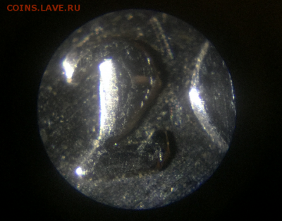 1 рубля - 2012 - Untitled3