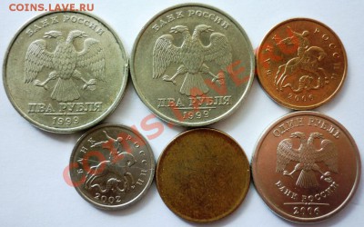 1 рубль поворот, заготовка 10-ти копеечн. - P1050765.JPG