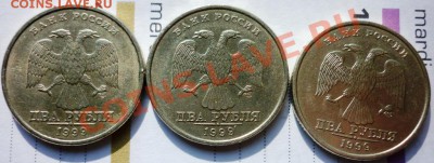 1 рубль поворот, заготовка 10-ти копеечн. - P1050774.JPG