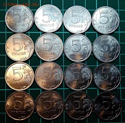 5 р. 2010(7 шт.),2013(9 шт.) спмд. До 22.12.2018 в 22:00 - 004