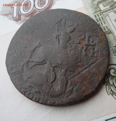 2 копейки 1763(перечекан с барабанов), до 25.12.18 22.00 мск - и6.JPG