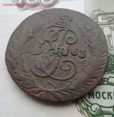 2 копейки 1763(перечекан с барабанов), до 25.12.18 22.00 мск - и3.JPG