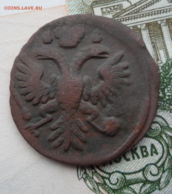 Деньга 1735 года, до 25.12.18 в 22.00 мск - ч2.JPG