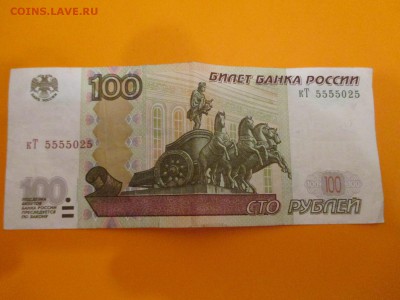 Радары,красивые и редкие номера! - IMG_0856.JPG