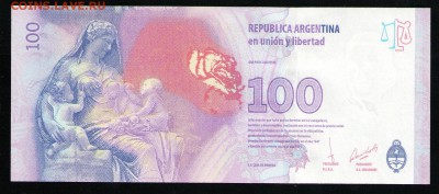 АРГЕНТИНА 100 ПЕСО 2017 UNC ЭВИТА ПЕРОН - 8 001