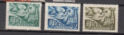Словакия 1942 3м - 150