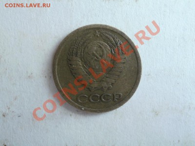 1 Копейка 1968г Какой шт? - P5293423.JPG