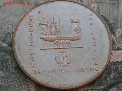2 гривны 1998 ЕБРР до 20.12.18 г. 22.10 по Москве - IMG_1246.JPG