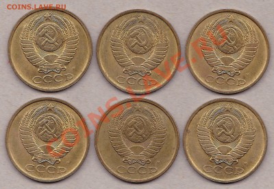 5копеек 1991(м) - IMG