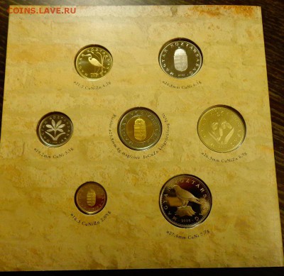 ВЕНГРИЯ - годовой наб. 2005 Йозеф Аттила до 25.12, 22.00 - Венгрия буклет 2005 Аттила Жокай-4