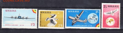 Гана 1958 4м - 520