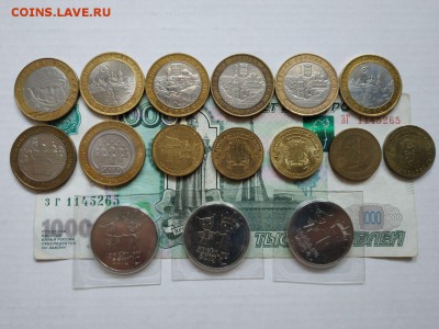 Юбилейка по фиксу до 21.12.2018 - photo_2018-12-16_14-47-38 (2)
