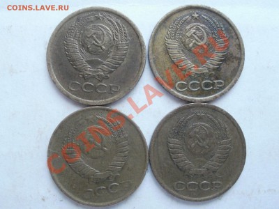 1 Копейка 1968г Какой шт? - P5293425.JPG