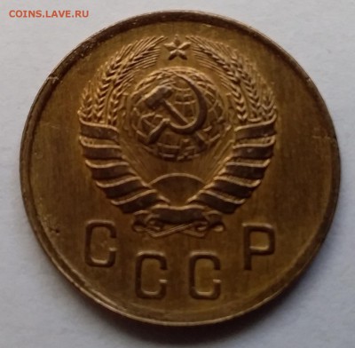 2 копейки 1938. - 20181219_123828