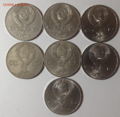 ЮБИЛЕЙКА СССР до 25,12 в 23,00 мск - IMG_6916[1].JPG