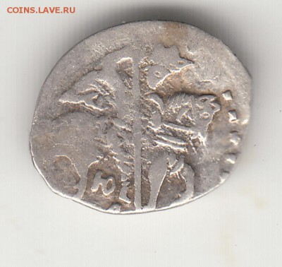 Чешуйка иИвана 4 (ю р) до 22ч 21.12.18г. - IMG_0012