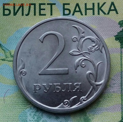 Вопросы по разновидностям от Барыга - 20181219_141030-1