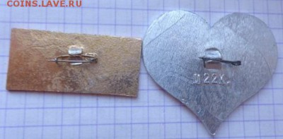 Байкал и строитель Красноярской  2   шт  до 24.12 - DSC01801.JPG