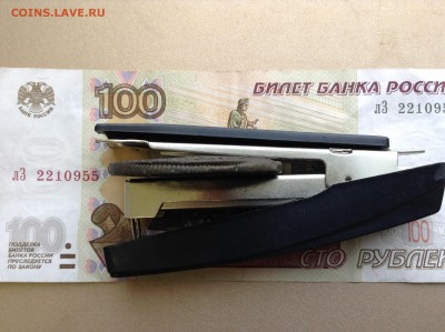 5 копеек 1786 г. КМ до 23.12.18г. в 22.00 мск - image