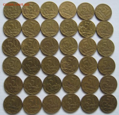 36 монет 50 копеек 2002 М - до 24.12.18 в 22.00 - 023.JPG
