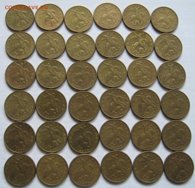 36 монет 50 копеек 2002 М - до 24.12.18 в 22.00 - 021.JPG