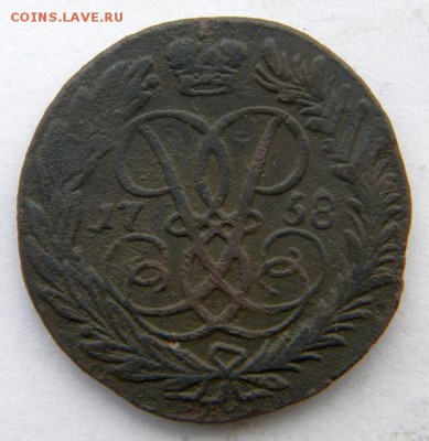 2 коп 2 разные Год: 1758 Окончание: 23.12.18 22-00 мск - DSCN9074.JPG
