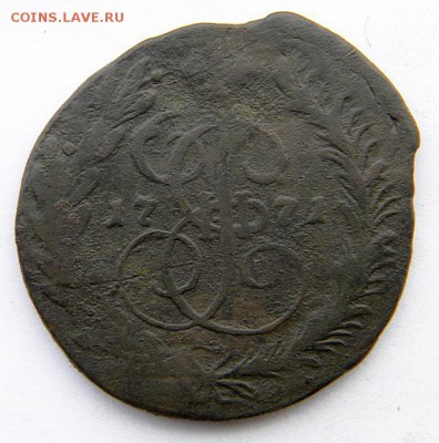 2 коп 2шт Год: 1771-90 Окончание: 23.12.18 22-00 мск - DSCN9072.JPG