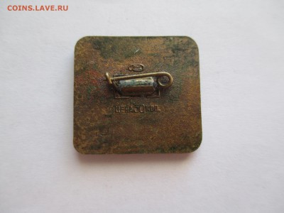 Иркутск 300 лет ленинградский мон двор тяжёлый металл - IMG_0047.JPG