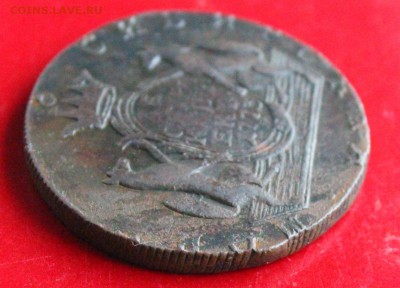 Сибирь 10 коп. 1773 км. До 23.00. мск. 20.12.18. - 10си г.JPG