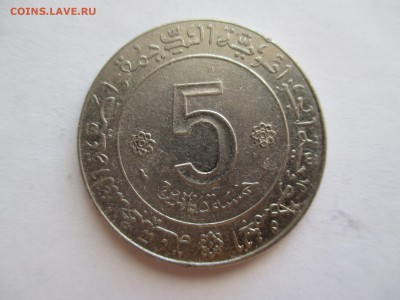Алжир - 5 динар 1974 года - 20 лет Революции - IMG_0062.JPG