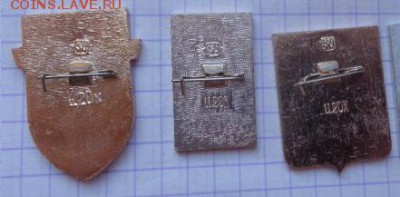 Гербы  6 шт   до 24.12 - DSC01791.JPG