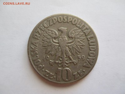 10 злот 1959 г Польша Коперник - IMG_0055.JPG