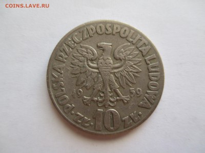 10 злот 1959 г Польша Коперник - IMG_0056.JPG