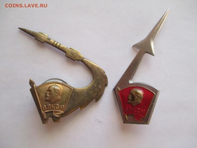 2дембельских знака - IMG_0068.JPG