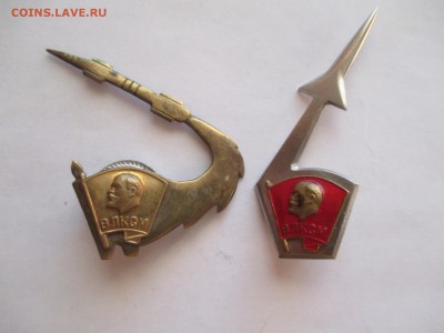 2дембельских знака - IMG_0070.JPG