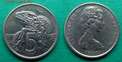 Новая Зеландия - 5 центов 1982 года до 24.12 - новая зеландия 5 центов 1982 года