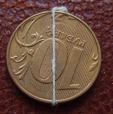 10 рублей 2013 ммд поворот до 21,12 в 22,00 - PC193733.JPG
