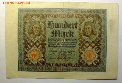 Боны Германия 1908,1920 год - DSCF3997.JPG