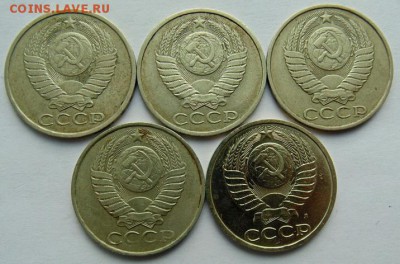 50 копеек - 17 монет 1961-1976-1991 до 24.12 в 22-30. - DSC00091.JPG