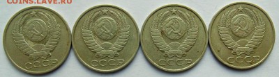 50 копеек - 17 монет 1961-1976-1991 до 24.12 в 22-30. - DSC00086.JPG