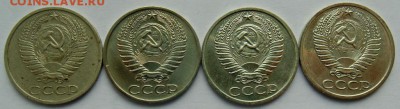 50 копеек - 17 монет 1961-1976-1991 до 24.12 в 22-30. - DSC00082.JPG