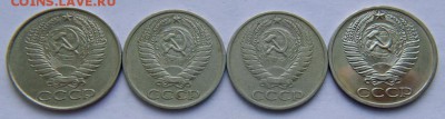 50 копеек - 17 монет 1961-1976-1991 до 24.12 в 22-30. - DSC00078.JPG