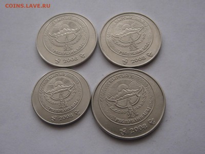 Киргизия 1, 3, 3, 5 сом 2008 год до 22.12.2018 - IMG_9643.JPG