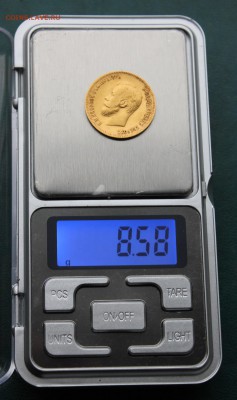10 рублей 1903 год.Короткий - IMG_0809.JPG