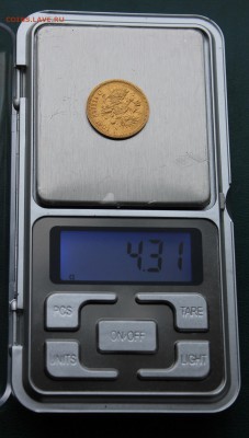 5 рублей 1901 год ФЗ.Короткий - IMG_0906.JPG