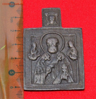 Иконка плашка 21.12.18 22-00 - DSC09914.JPG