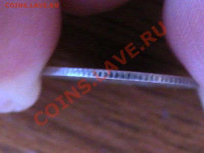 какова цена этих монет - PIC_0229.JPG